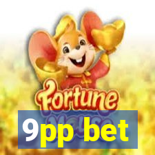 9pp bet